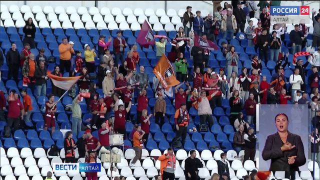 «Вести Алтай» за 30 июля 2026 года с сурдопереводом