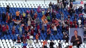 «Вести Алтай» за 30 июля 2026 года с сурдопереводом