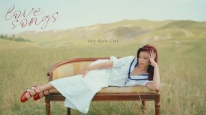 Hot Girls Club - дора
