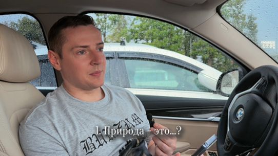 Интервью с победителями Битвы экстрасенсов