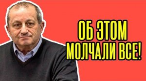 НЕ ПОВЕРИТЕ Кедми - что Си СКАЗАЛ Трампу ПРЯМО в Пекине Итоги визита ОШАРАШИЛИ даже американцев