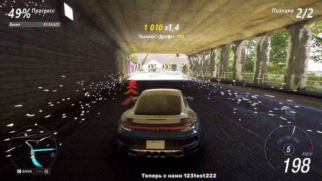 Forza Horizon 6 (Пилотский клуб)