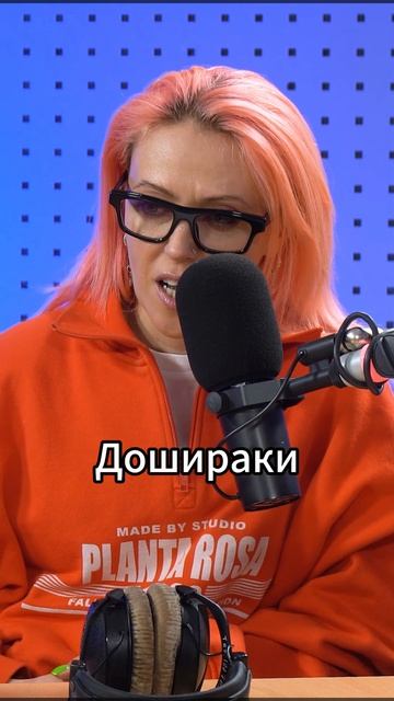 Участники группы «Вирус» в шоу «Я ваш фанат» рассказали, чем питались на заре карьеры! 🍜