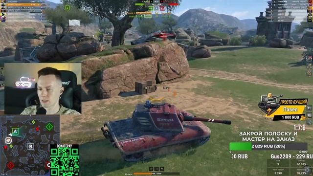 Сомнительно, ну окей - Что нового в обновлении 26.8 Tanks Blitz