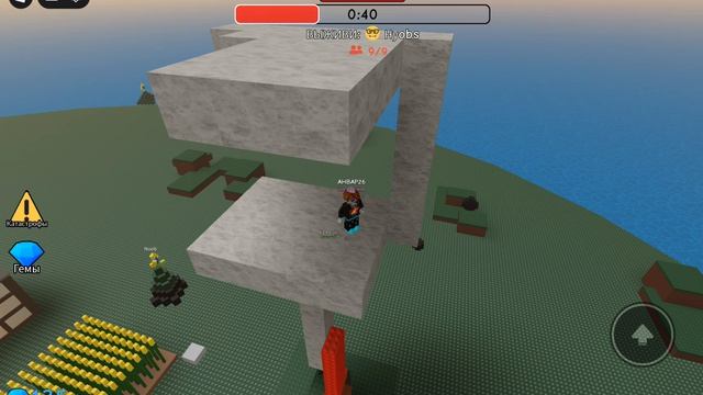 Chaos выживание 2 #4