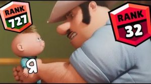 Когда просят показать что умеешь в Brawl Stars  Brawl Stars анимация СМЕШНЫЕ МОМЕНТЫ
