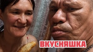 Готовим вместе с любовью — Валюша и Монгол на кухне