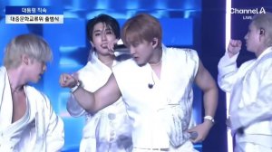 STRAY KIDS Performance at the Presidential Committee on Popular Culture Exchange PPX Kick Off [get-s