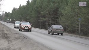 «Новости 19:32» 30.07.2026