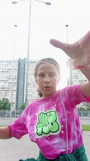 туториал
