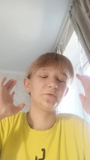 Изделия из бумаги