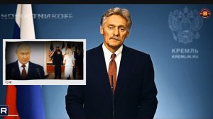 ПУТИН СРОЧНО ПРИБЫЛ В КРЕМЛЬ-ЭКСТРЕННОЕ ОБЪЯВЛЕНИЕ ПЕСКОВА-КИЕВ НА ГРАНИ
