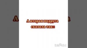 вот такие дела