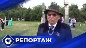 Репортаж: Дайджест новостей. Москва