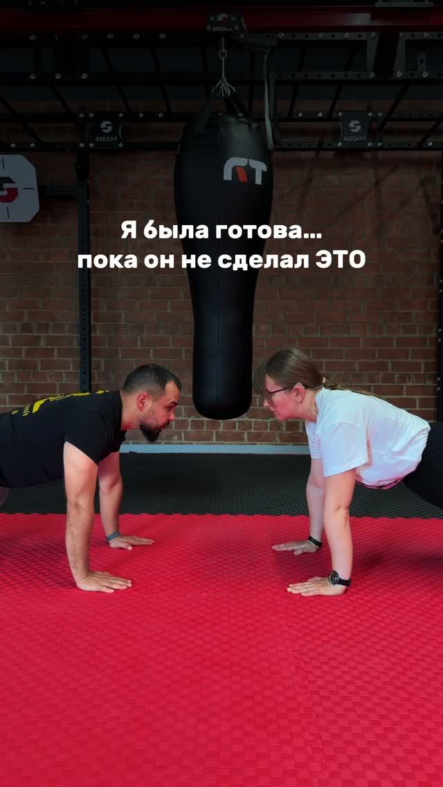 А какой у вас уровень подготовки