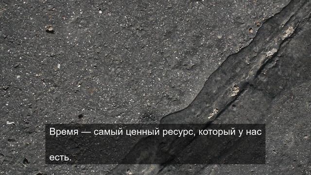 Тренировочная площадка 4
