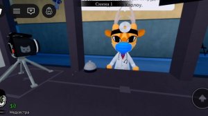 мой младший брат играет в animal hospital