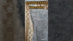 30.07.26.Пуховые  платки и шерстяные  изделия от Светланы
