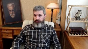 О канале