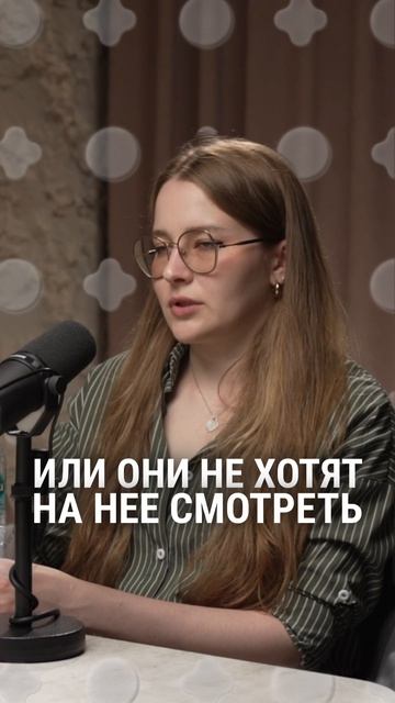 Разные типы программистов