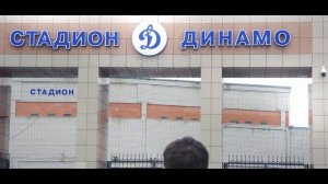 Сергей Терехов вернулся в родное брянское «Динамо»