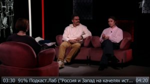 НЛО Татарстан Менделеевск Россия