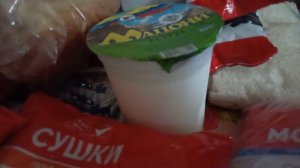 Распаковка продуктов! 🛍Цены юг России🇷🇺 🌴.