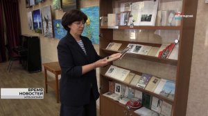 Волгоградцам рассказали про историю книг в мягких обложках