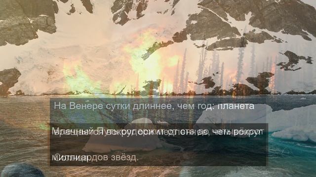 запреты игр 4
