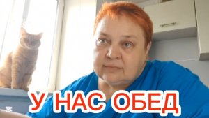 ПЕЛЬМЕНИ С КОШКОЙ и соусом ТЕРИЯКИ 😁