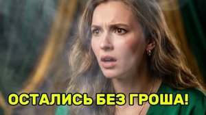 Жена отдала мой билет бывшему! Жесть!  Жена изменила|Измена жены|Поймал жену|история измен