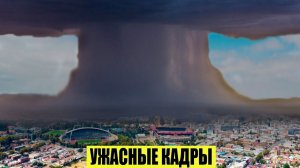 ЧП, Россия 30.07.2026 - Новости❗ Экстренный вызов❗ Новый выпуск❗ Катаклизмы❗ События Дня❗ Москва США