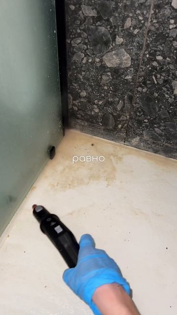 арт на пароочиститель: #782076652