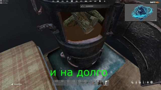 Т О КамАза