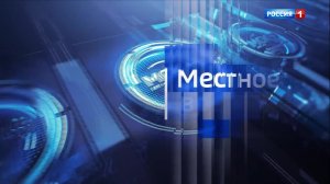 7.06 – Къэбархэр пчэдыжьым от 30.07.2026г.