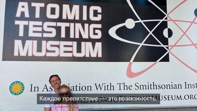 Тренировочная площадка 5