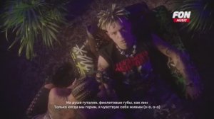 Фрагмент эфира FON-MUSIC 30.07.2026