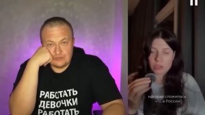 ЧСВШКИ В ШОКЕ ОТ МУЖСКИХ ТРЕБОВАНИЙ