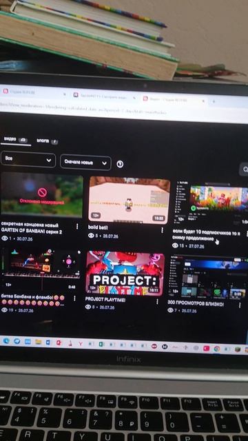 1000 просмотрооооооооооооооооооов!