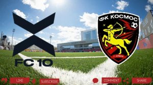 ФК 10 - Космос