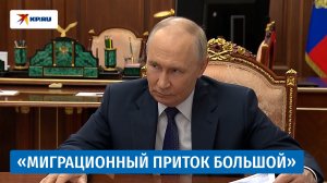Путин прервал доклад Воробьёва ради важного замечания