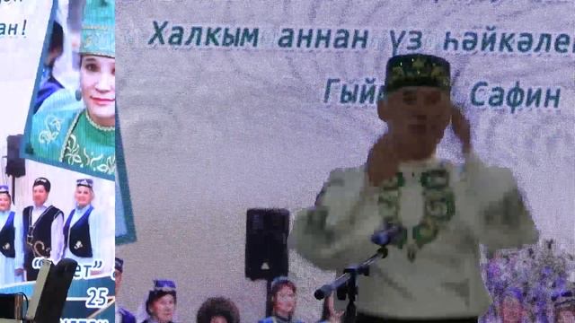 Зөлфәт Арсланов. Попурри, төрле инструментлар.
