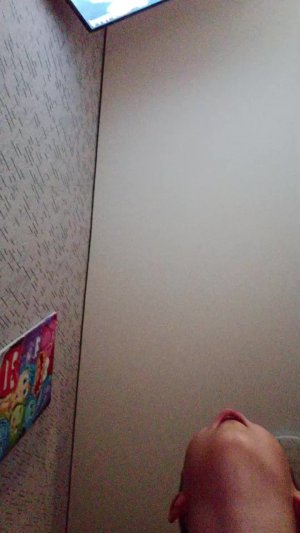 играем