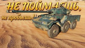 Panhard AML Lynx 6x6 -  очень быстрый выход в ангар...