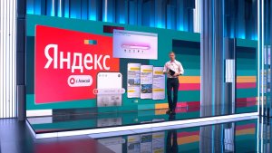 Вести.nеt: Крупнейшие IT‑компании заявили о необходимости безопасной разработки ИИ (30.07.2026)