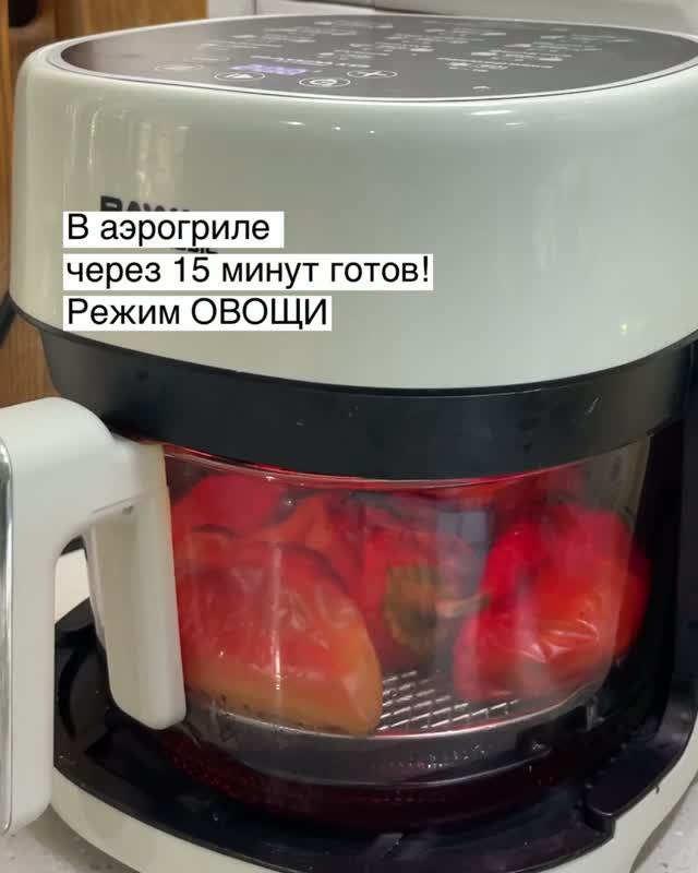 Ароматная Закуска из сладких перцев.