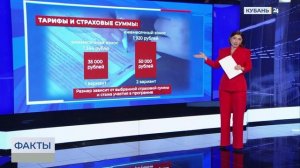 Повышение выплат, больничные и ЖКХ: какие изменения ждут россиян в августе?