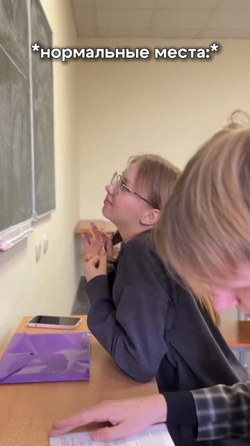Клип от АРТ | Медиа КГУ