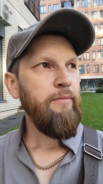 Женился - переменился. Что включилось после ЗАГСа