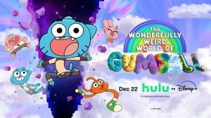 УДИВИТЕЛЬНО СТРАННЫЙ МИР ГАМБОЛА - Wonderfully Weird World of Gumball, The